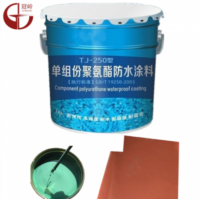 One Component Polyurethane (pu) Waterproof Coating