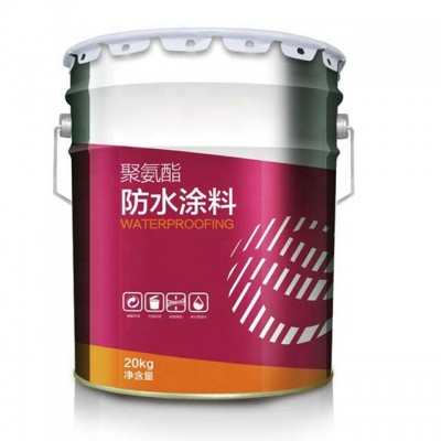 Colorful Waterproof Polyurethane Coating Paint